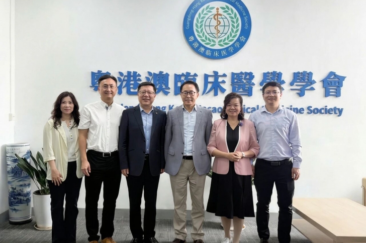 学会与中欧校友医疗健康产业协会