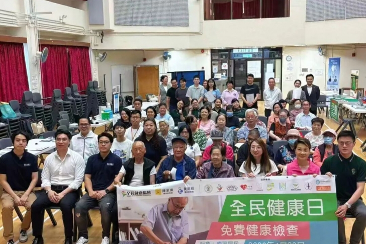 学会协办"全民健康日"
