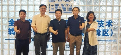 共探转化难题新解法：联盟赴国转生物医药分中心交流座谈