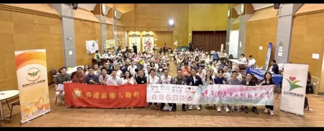 学会携手会员机构深圳普瑞眼科开展香港社区眼健康科普活动