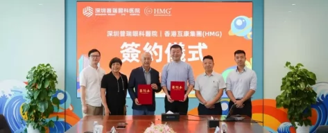 学会推动会员机构国际医疗合作落地
