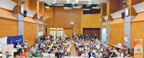 学会携手复星健康旗下深圳恒生医院开展香港社区百人拉筋活动